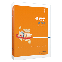 ����W(xu��)����(sh��)��(w��)�c����