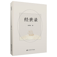 ��(j��ng)���