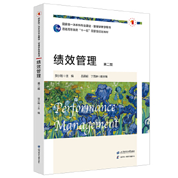  ��Ч�������ڶ��棩