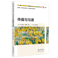 �����c��ͨ