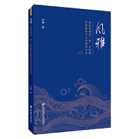 �L(f��ng)�ţ�����r�����������R��������Ⱥ�w�c�ČW(xu��)��(chu��ng)����Փ