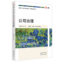 ��˾����