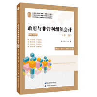 �����c�ǠI���M����(hu��)Ӌ(j��)���ڶ��棩���pɫ�棩���䣺��(d��ng)��ҕ�l�����S�a�������n�����̌W(xu��)��V���̰�����(x��)�}������������ģ�Mԇ�����𰸵ȣ�