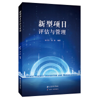 �����(xi��ng)Ŀ�u���c����