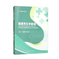 �����B(y��ng)���W(xu��)�̳�