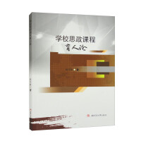 �WУ˼���n������Փ