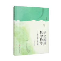 �Z(y��)����x�̌W(xu��)ʰ��