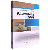 �F·���͓v���O(sh��)���c�\(y��n)��