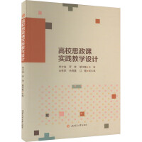 ��У˼���n��(sh��)�`�̌W(xu��)�O(sh��)Ӌ(j��)