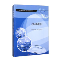 �Ƅ�(d��ng)ͨ��