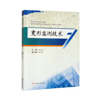 ׃�αO(ji��n)�y(c��)���g(sh��)