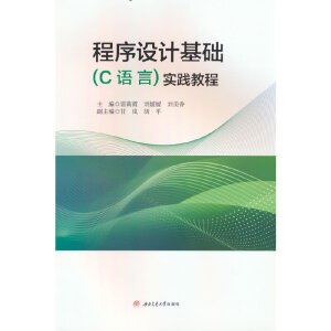 �����O(sh��)Ӌ���A(ch��)��C�Z��)���`�̳�