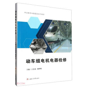 ��(d��ng)܇�M늙C(j��)����z��