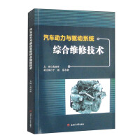 ��܇�����c�(q��)��ϵ�y(t��ng)�C�ϾS�޼��g