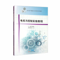 늙C(j��)�c���ƌ�(sh��)�(y��n)�̳�