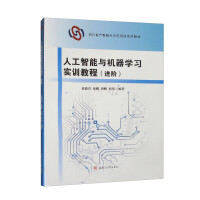 �˹������c�C(j��)���W(xu��)��(x��)��(sh��)Ӗ(x��n)�̳�