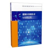 ��Դ�^(q��)�K朼��g(sh��)�c��(ch��ng)����(y��ng)��