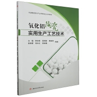 �����X�մɌ�(sh��)�����a(ch��n)��ˇ���g(sh��)