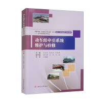 ��(d��ng)܇�M����ϵ�y(t��ng)�S�o(h��)�c�z��