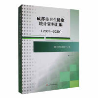 �ɶ����l(w��i)�������y(t��ng)Ӌ�Y�υR��