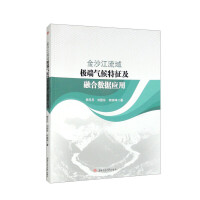 ��ɳ������O�˚���������ںϔ�(sh��)��(j��)����