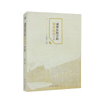 �ɶ��|ܛ�W(xu��)Ժ�W(xu��)�g(sh��)Փ��