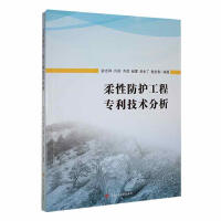 ���Է��o(h��)���̌�(zhu��n)�����g(sh��)����