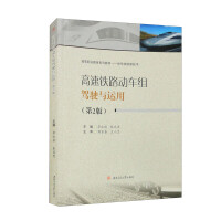 ��ˎ���̌�(zhu��n)�I(y��)����Ӗ(x��n)���c��(j��ng)ِ�̳�