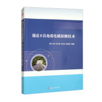 �����������|(zh��)늴�̽�y(c��)���g(sh��)