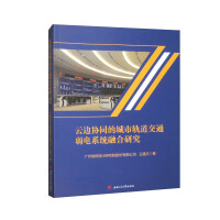 ��߅�f(xi��)ͬ�ĳ���܉����ͨ���ϵ�y(t��ng)�ں��о�