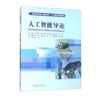 �˹����܌�Փ