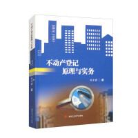 ���Ӯa(ch��n)��ӛԭ���c��(sh��)��(w��)