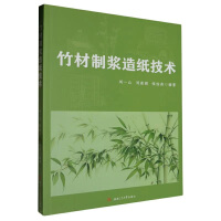 ����Ɲ{�켈���g(sh��)