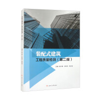 �b��ʽ���������|���z�y