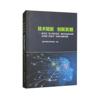 ���g(sh��)�x�� ��(chu��ng)�°l(f��)չ