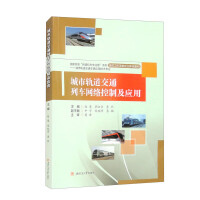 ����܉����ͨ��܇�W(w��ng)�j(lu��)���Ƽ���(y��ng)��