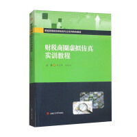 ؔ(c��i)����Ȧ̓�M���挍(sh��)Ӗ(x��n)�̳�