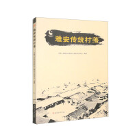 �Ű����y(t��ng)����