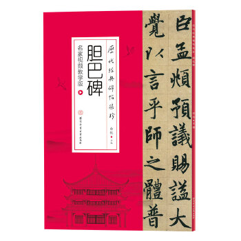  �v����(j��ng)�䱮�����䣺đ�ͱ��������M(f��i)ҕ�l�n���ֿ���