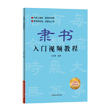  �`�����Tҕ�l�̳�