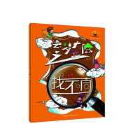 ������(chu��ng)�롱ϵ��˼�S�Α�������Ɖ����֮�Ҳ�ͬ