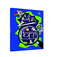 ������(chu��ng)�롱ϵ��˼�S�Α��(sh��)�������ܰl(f��)����֮�Ҳ�ͬ