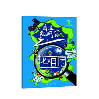 ������(chu��ng)�롱ϵ��˼�S�Α�� �������ܰl(f��)����֮����ͬ