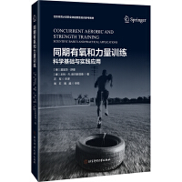 ͬ������������Ӗ(x��n)��-�ƌW(xu��)���A(ch��)�c��(y��ng)�Ì��`  