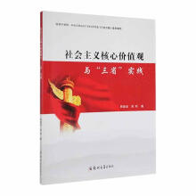 ������x���ărֵ�^�c����ʡ�����`