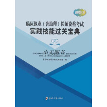 �R����(zh��)�I(y��)(������)�t(y��)���Y��ԇ��(sh��)�`�����^�P(gu��n)����