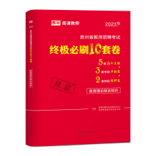 �F��ʡ�̎���Ƹ��ԇ�߷�ͻ���}��,