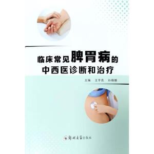 �R����ҊƢθ���������t(y��)�\����ί�