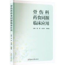 �ǂ���ˎʳͬԴ�R����(y��ng)��