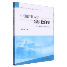 �Ї��V�I(y��)��W��������ʷ